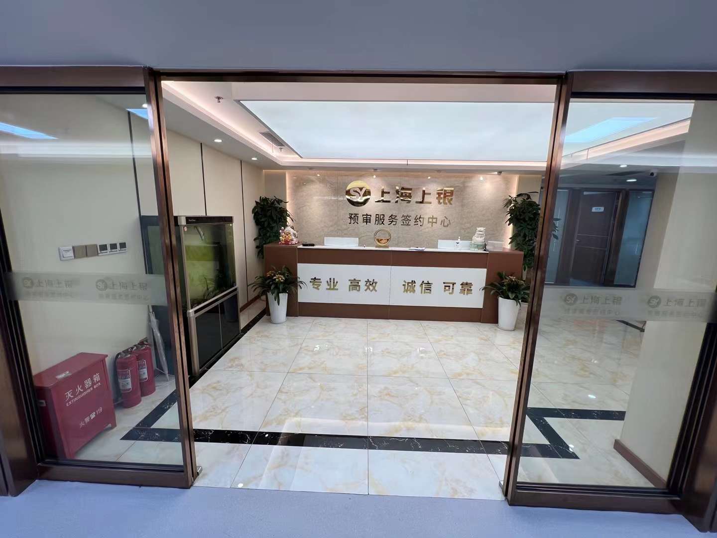 陆家嘴华能联合大厦出租543平精装办公室主要是便宜